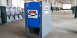 Rolling High Rise Portable Restroom Unit